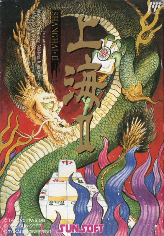 Shanghai box art for Famicom